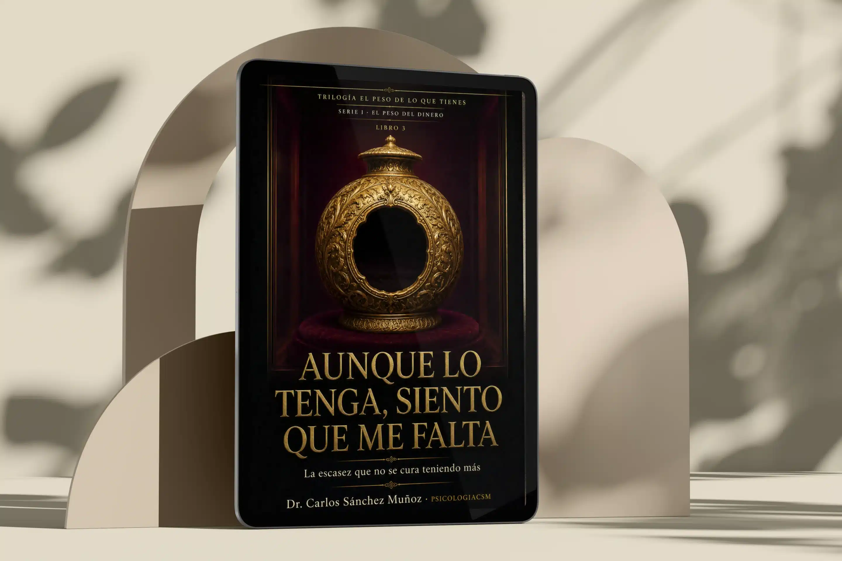 Aunque lo tenga siento que me falta
