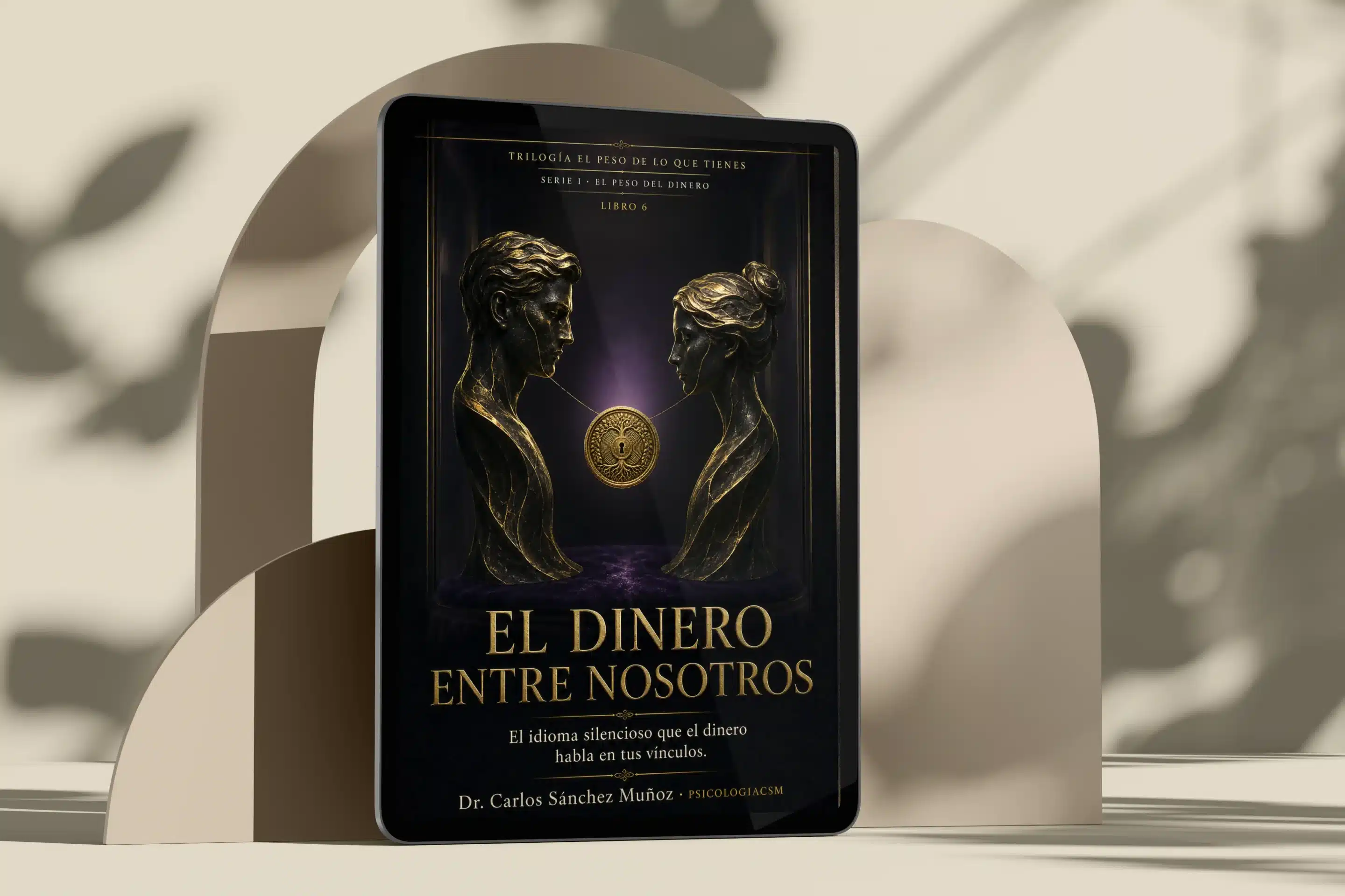 El dinero entre nosotros